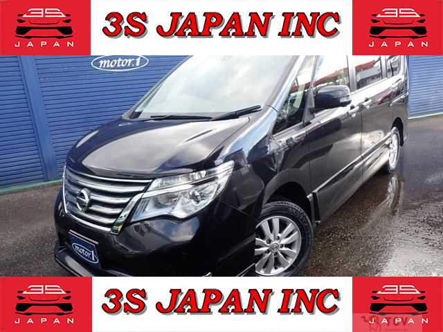 2015 Nissan Serena