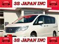 2015 Nissan Serena