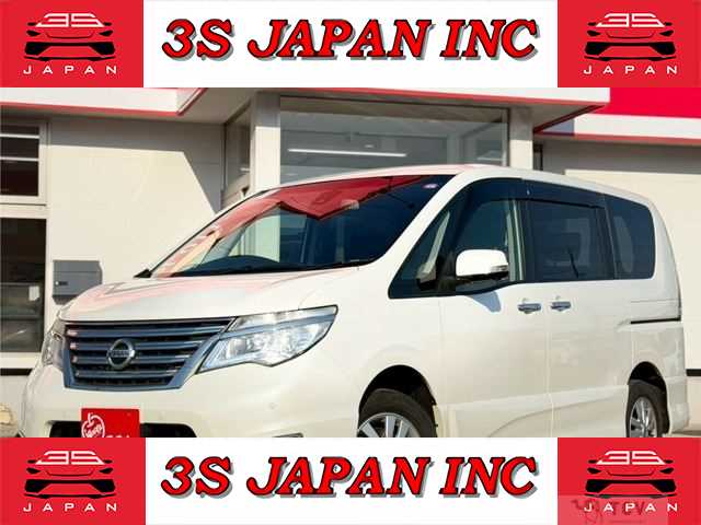 2015 Nissan Serena