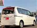 2015 Nissan Serena