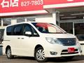2015 Nissan Serena