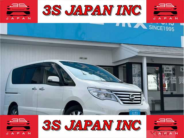 2015 Nissan Serena