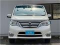 2015 Nissan Serena