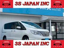 2015 Nissan Serena