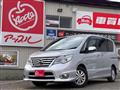 2015 Nissan Serena