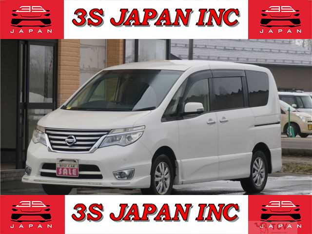 2016 Nissan Serena