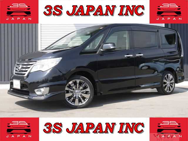 2015 Nissan Serena