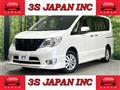 2015 Nissan Serena
