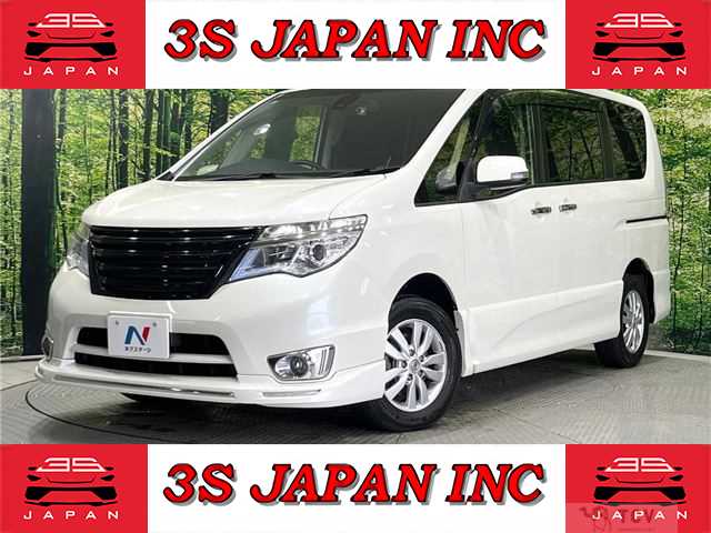 2015 Nissan Serena