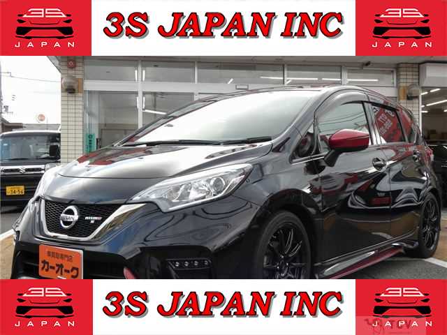 2019 Nissan Note