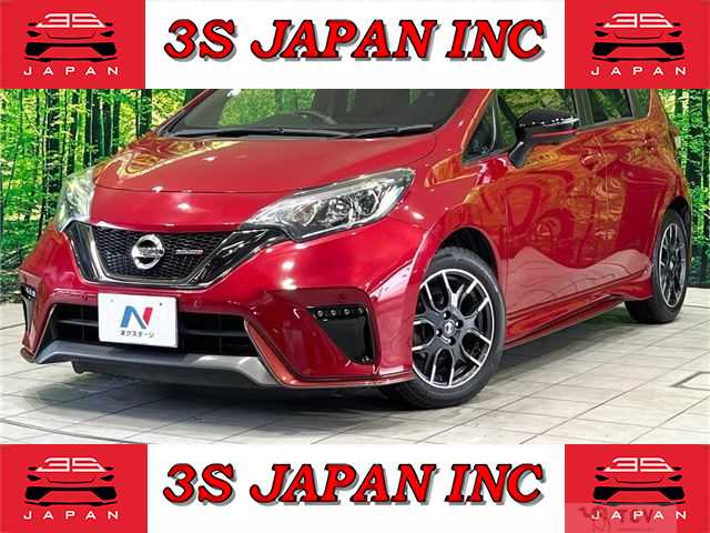 2017 Nissan Note