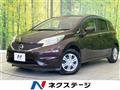 2015 Nissan Note