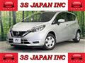 2020 Nissan Note