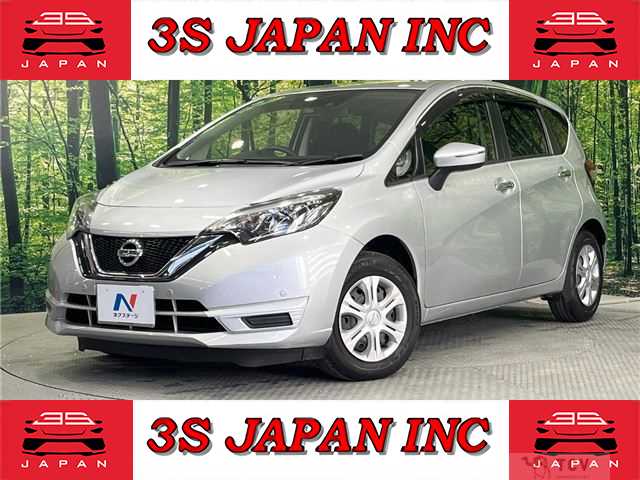 2020 Nissan Note
