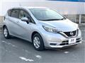 2020 Nissan Note