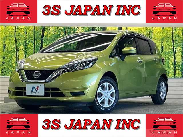 2017 Nissan Note