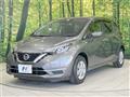 2020 Nissan Note