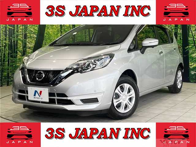 2020 Nissan Note