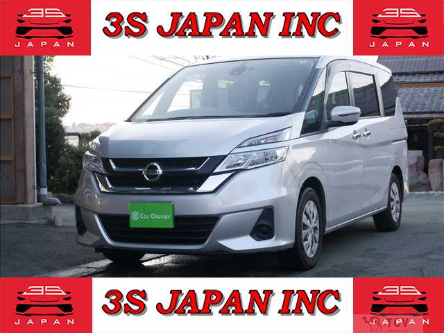 2017 Nissan Serena