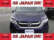 2017 Nissan Serena