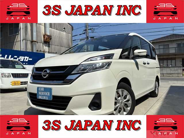 2018 Nissan Serena