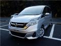 2018 Nissan Serena