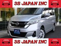 2018 Nissan Serena