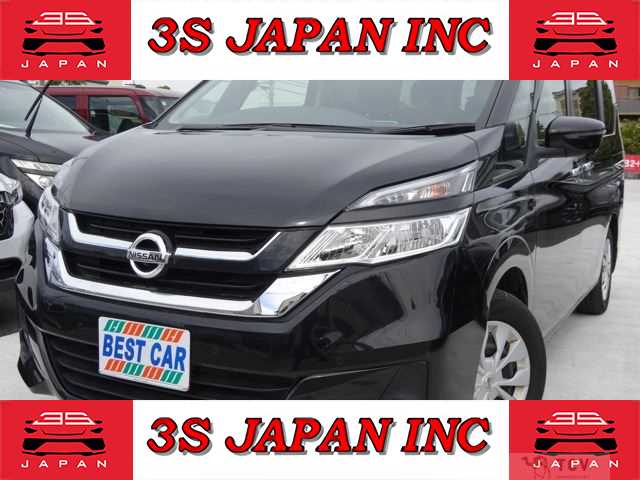 2017 Nissan Serena