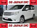 2015 Nissan Serena