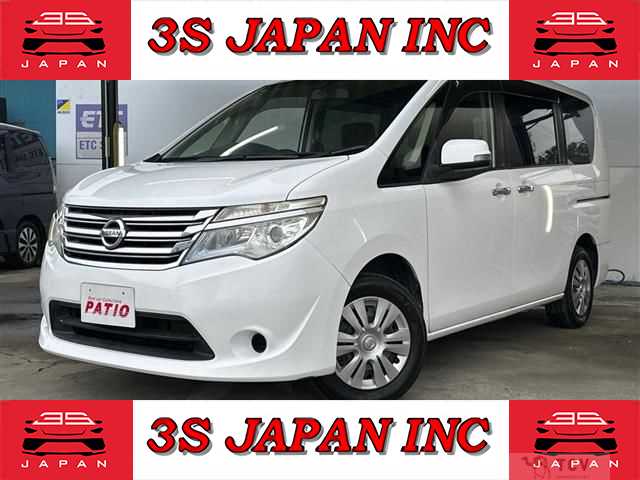 2015 Nissan Serena