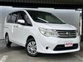2015 Nissan Serena