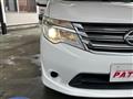 2015 Nissan Serena