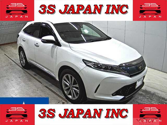 2017 Toyota Harrier