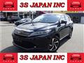 2017 Toyota Harrier