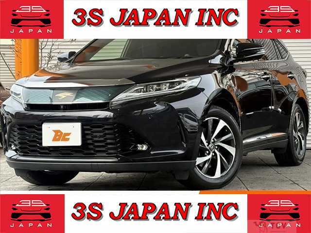 2017 Toyota Harrier