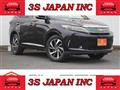 2017 Toyota Harrier