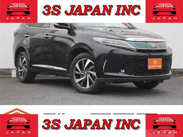 2017 Toyota Harrier