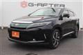 2017 Toyota Harrier