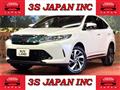 2017 Toyota Harrier