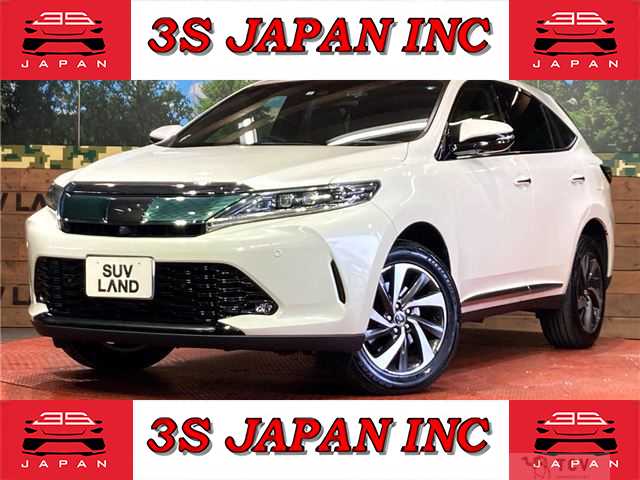 2017 Toyota Harrier