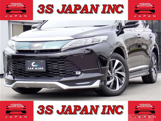 2017 Toyota Harrier