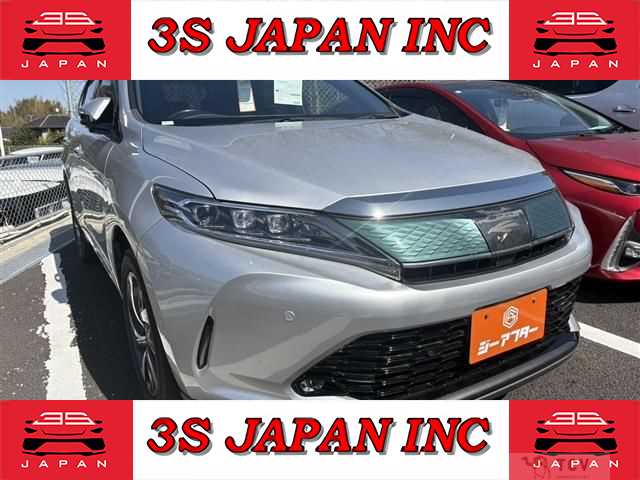 2017 Toyota Harrier