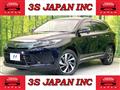 2017 Toyota Harrier