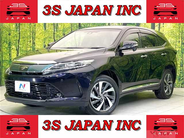 2017 Toyota Harrier