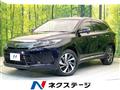 2017 Toyota Harrier