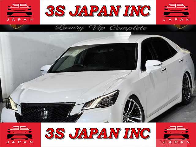 2016 Toyota Crown Athlete Series