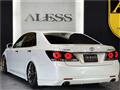 2016 Toyota Crown Athlete Series