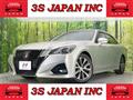 2016 Toyota Crown