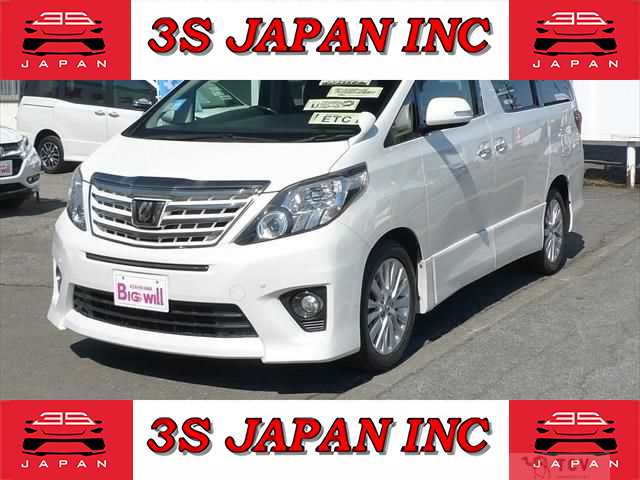2015 Toyota Alphard