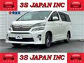 2015 Toyota Vellfire